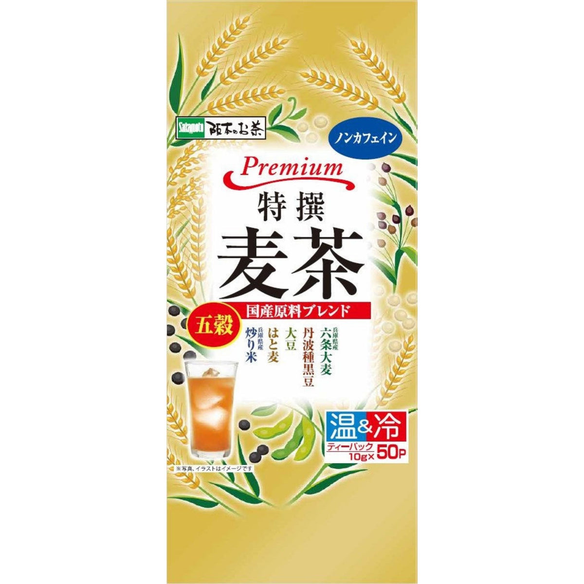 10_1200x1200.jpg?v=1731542677