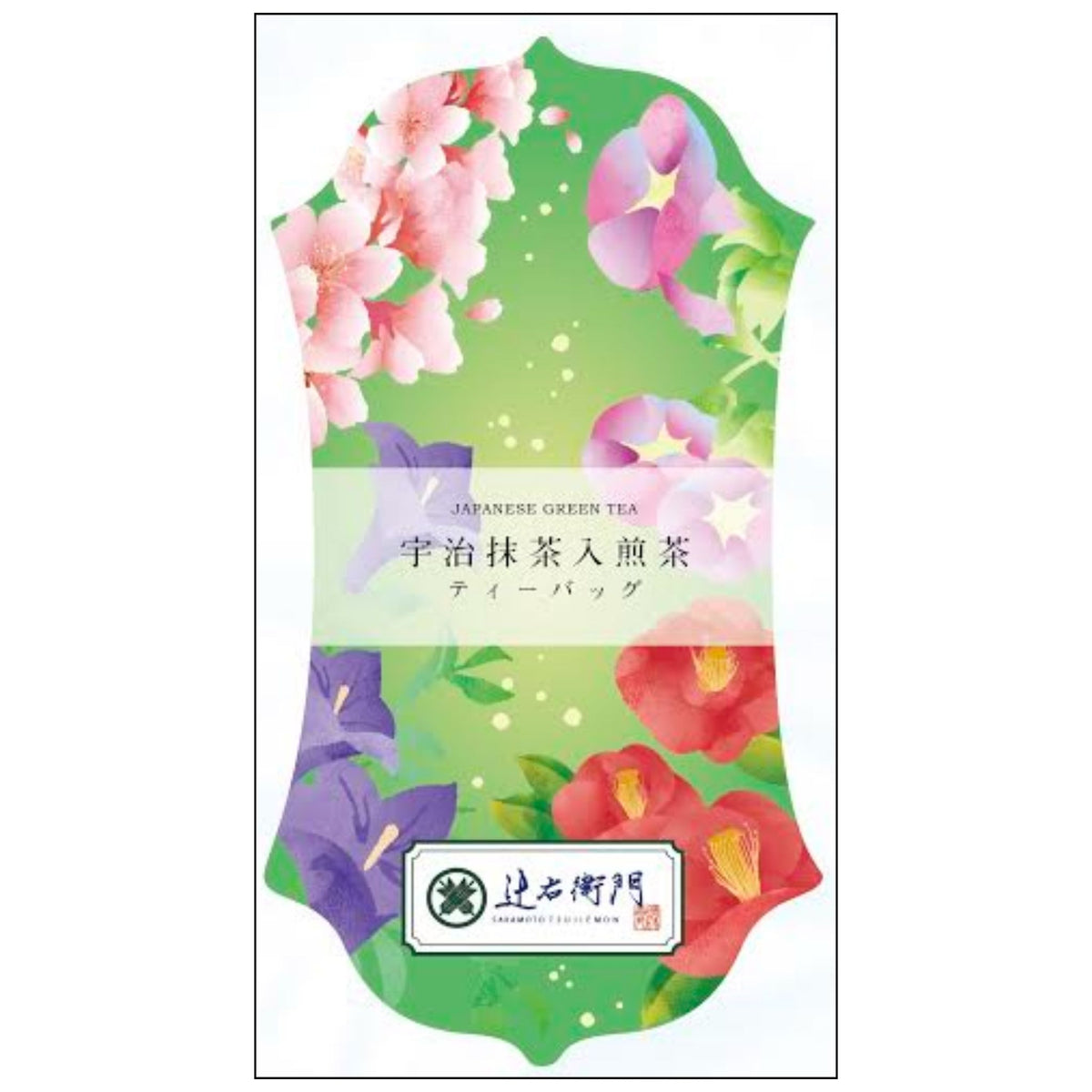 【tomoekitahara（2/2）】・緑360ｇ×2袋✨同時購入特価 宇治抹茶入煎茶2g×50袋（タグ付き三角ティーパック） – 辻右衛門