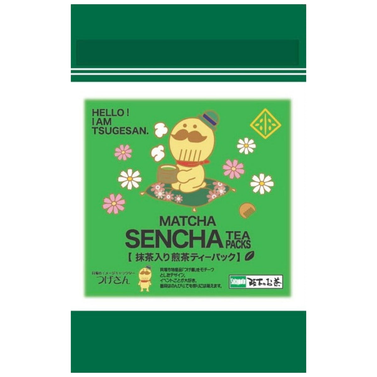 DT310 煎茶 骨彫刻花 貼 茶則 抹茶入り煎茶 紐付き三角ティーパック 【つげさんデザイン】 – 辻右衛門