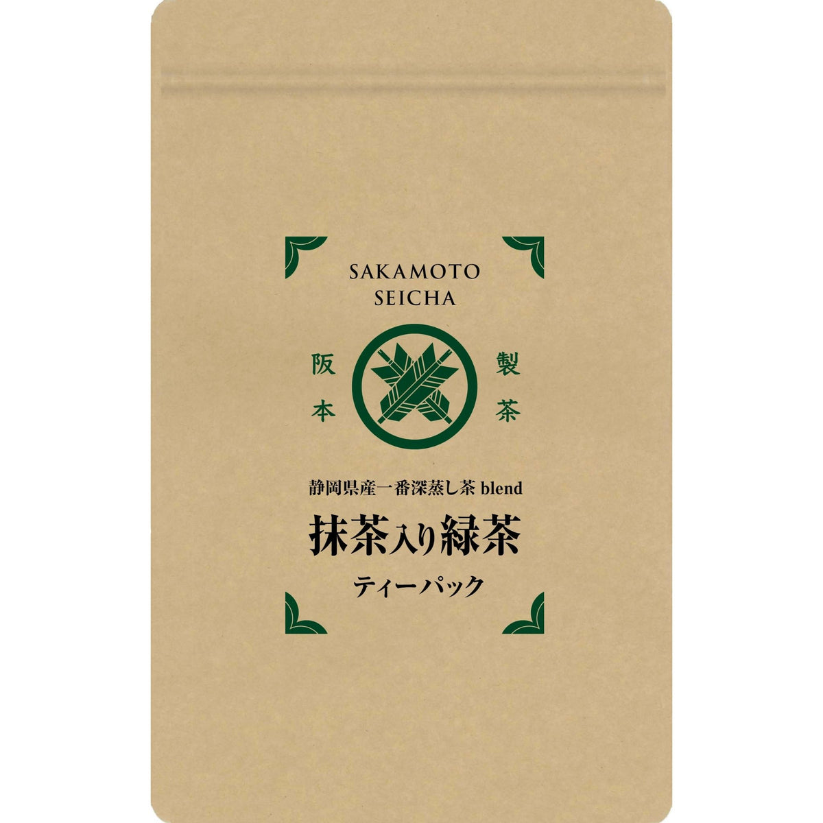 茶舗 抹茶3個セットvv uji-sencha – 辻右衛門