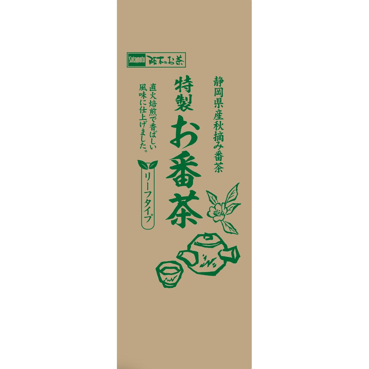 特製お番茶（リーフ） – 辻右衛門