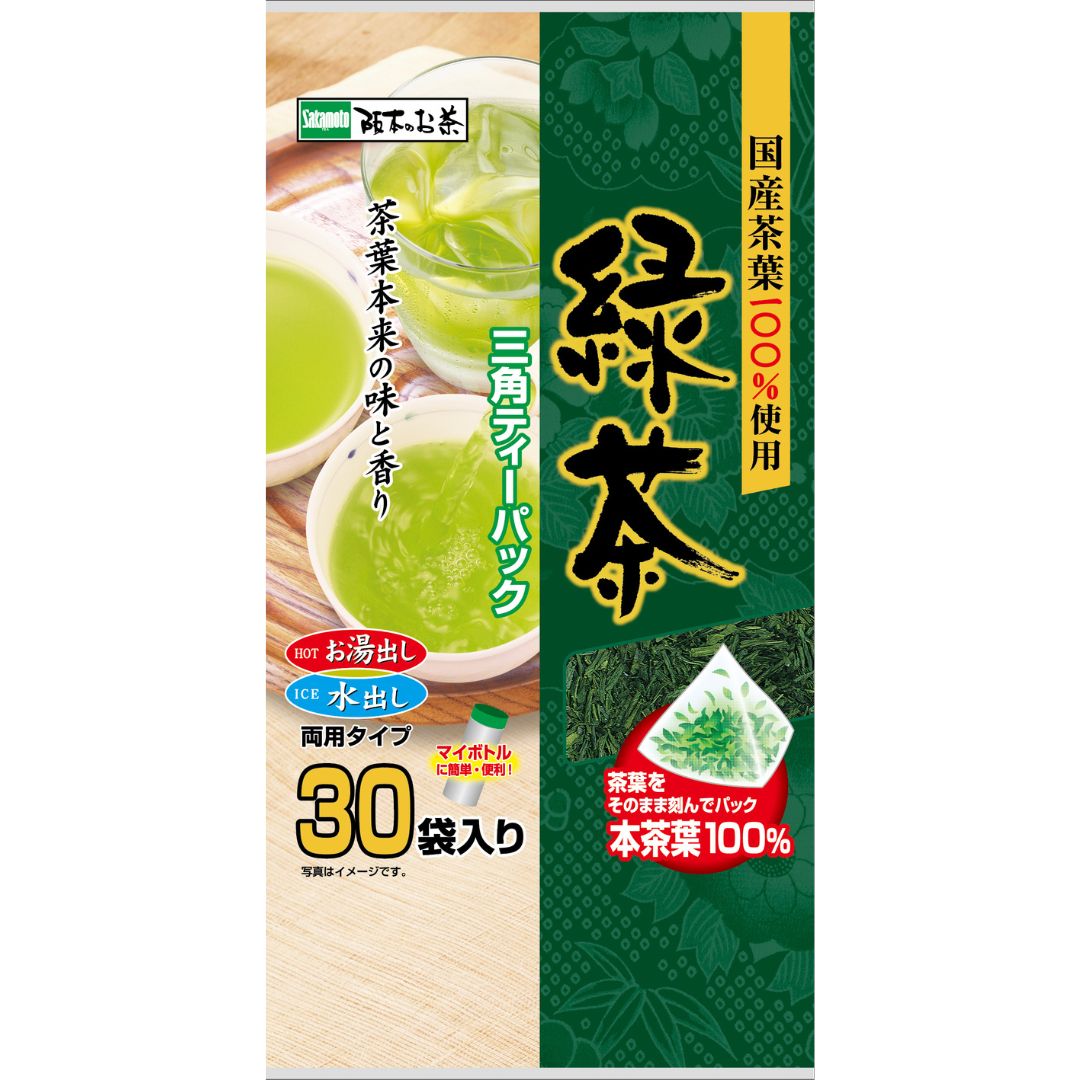 バッグ グリーン 専用 国産緑茶(三角ティーパック)3gx30袋 – 辻右衛門