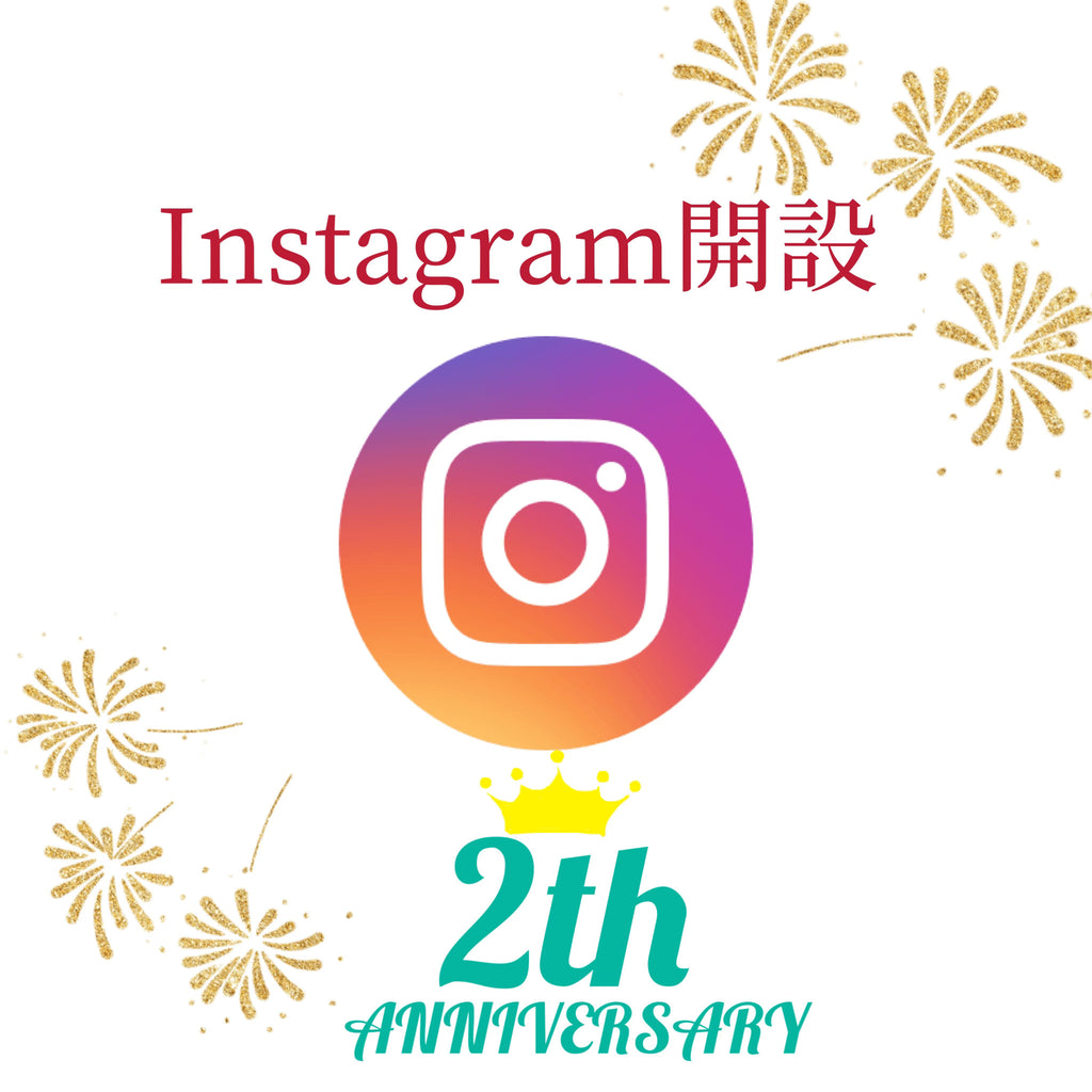 vol.2 Instagramアカウント2周年👏