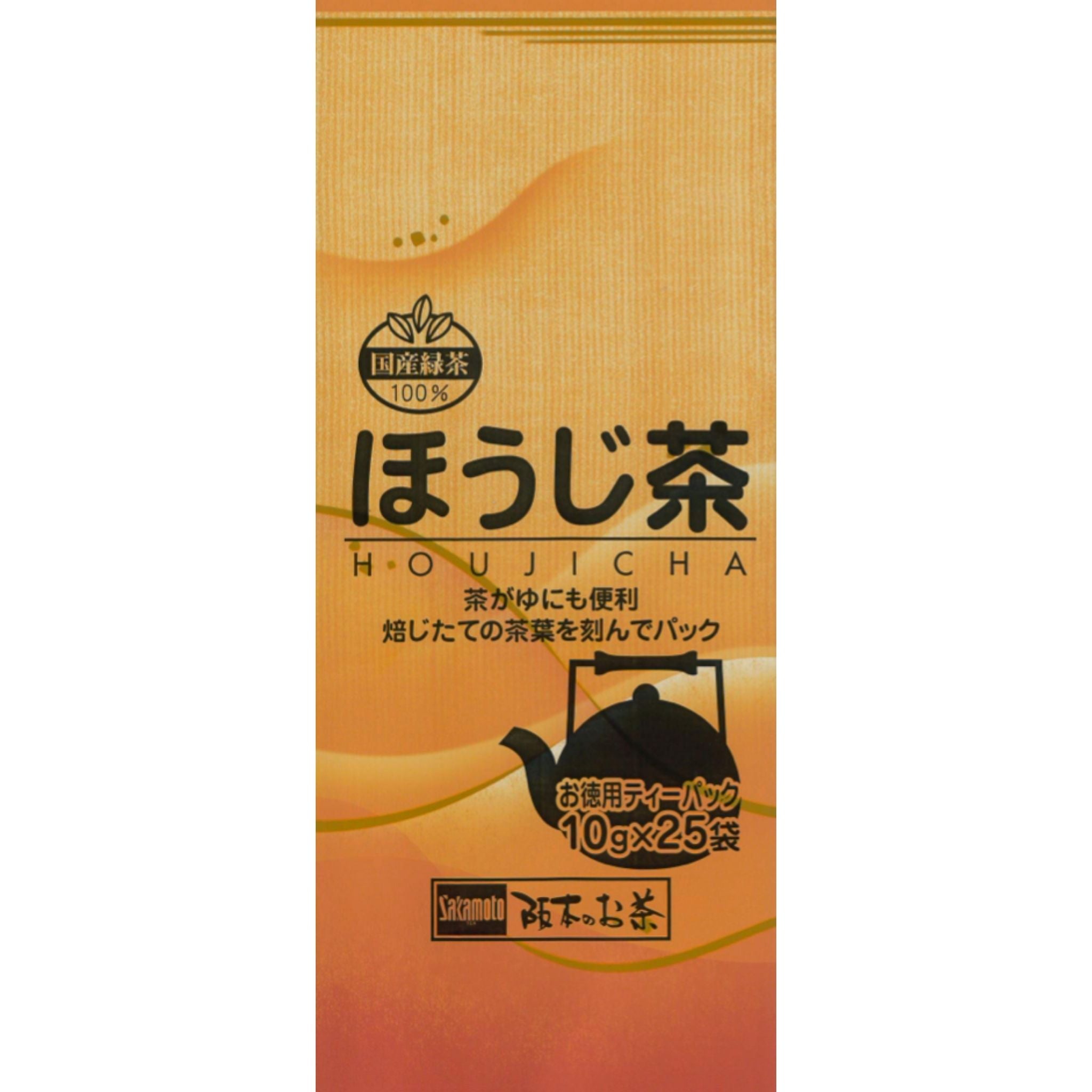 苧茶 後ほど種類選択 ほうじ茶（平型ティーパック） – 辻右衛門