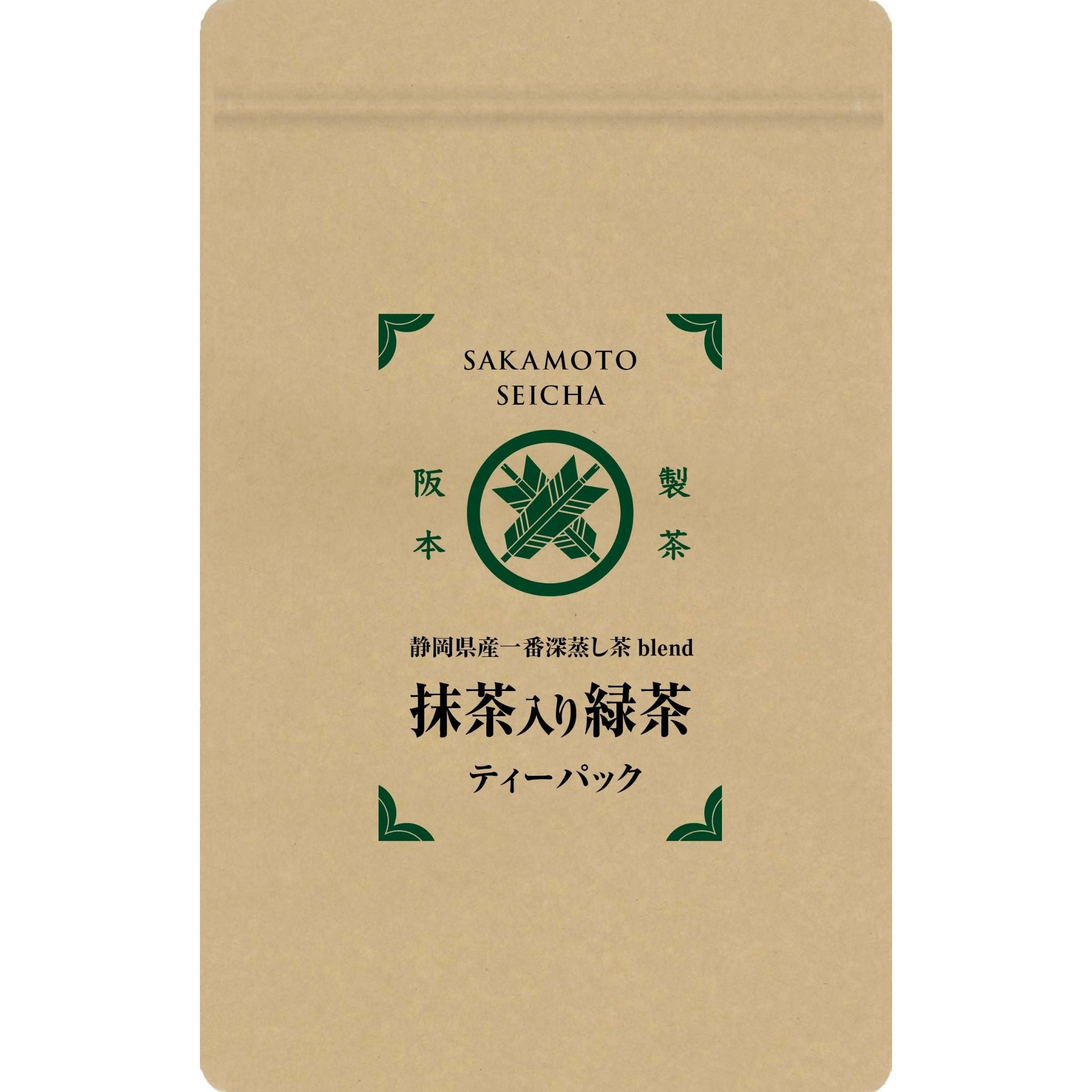 茶舗 抹茶3個セットvv キャトル 抹茶 5個セット・7個セット・12個セット – 10mois 公式