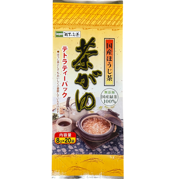 茶がゆ8g×20袋（三角ティーパック）